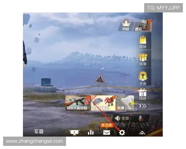 和平精英耳机选购指南：提升游戏体验的最佳选择推荐