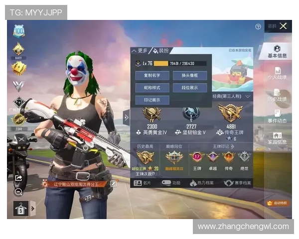 和平精英热议：WE战队灵活性引发的战术争论与未来发展分析