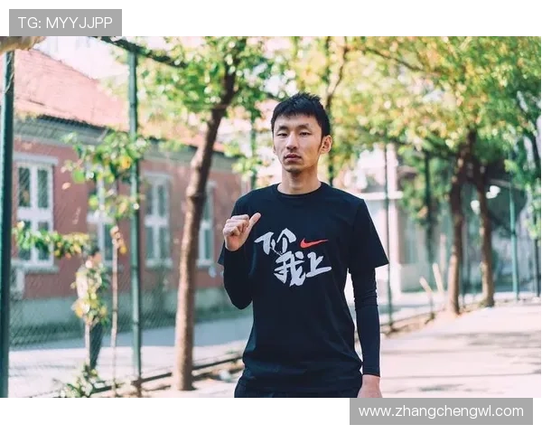 对话赵强：回顾我的篮球生涯与成长之路分享