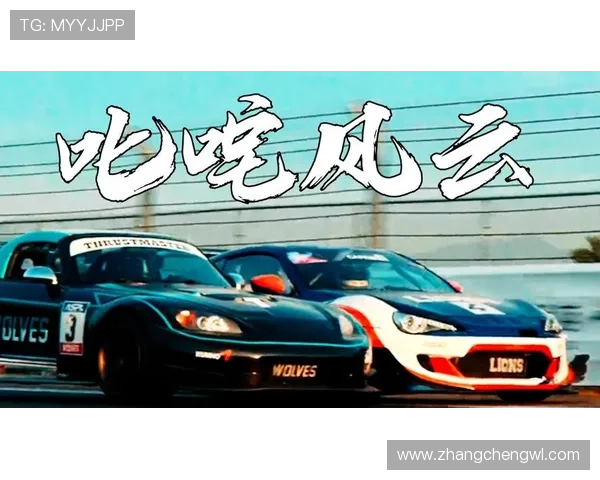 广州攀岩队逆袭之旅揭秘：从默默无闻到全国瞩目的冠军之路