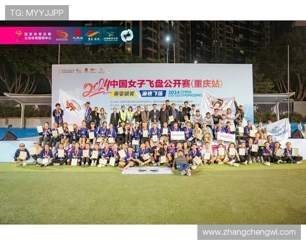 对话王伟：从飞盘新手到全国冠军的成长之路与心路历程