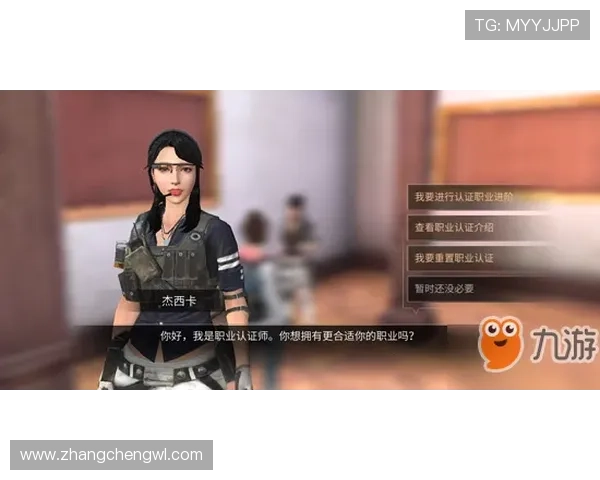 对话黄娜：探索她在CSGO职业生涯中的成长与挑战