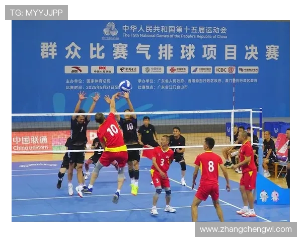 广州排球队最新排球配合TOP10揭晓引领潮流展现实力与团队默契