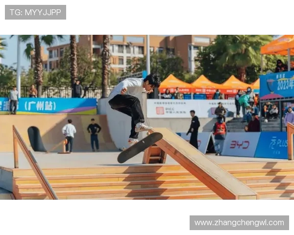 广州滑板队逆袭之路极限运动会特别报道展现青春激情与团队精神