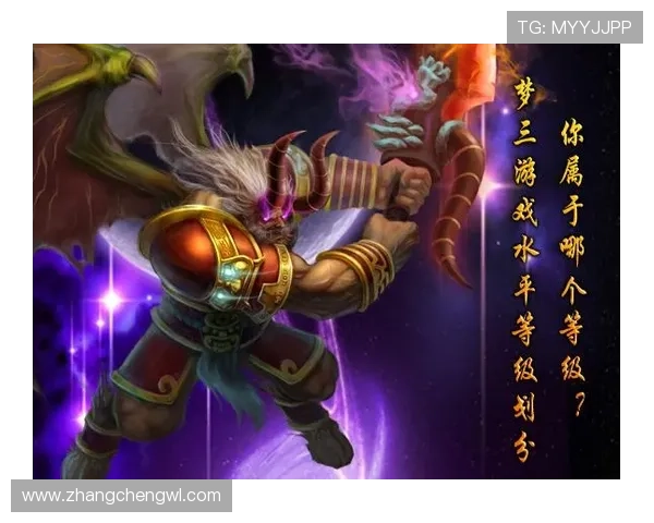 张静独家分享DOTA2游戏心得与策略解析助你提升竞技水平 张静独家分享DOTA2游戏心得与策略解析助你提升竞技水平