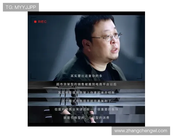 张磊的英雄联盟之路：从新手到职业选手的深度对话与成长故事