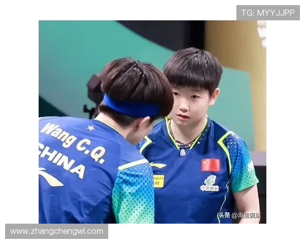 成都乒乓球队在全国比赛经验排行榜中荣登第八名引发热议