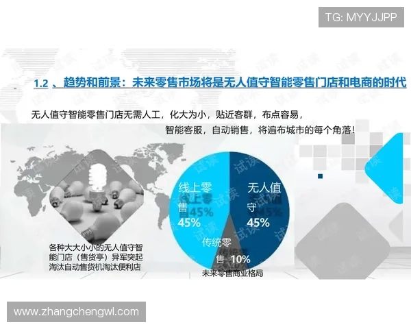 成都网球队的整体压制策略与技术分析深度探讨 成都网球队的整体压制策略与技术分析深度探讨