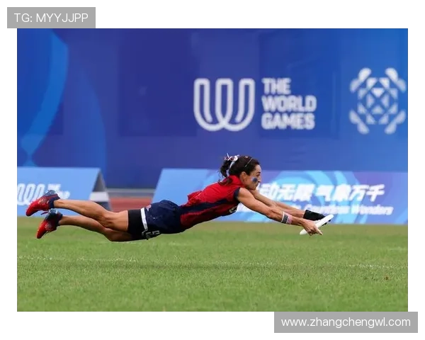 成都飞盘队在极限运动会中以76分高居积分榜首位